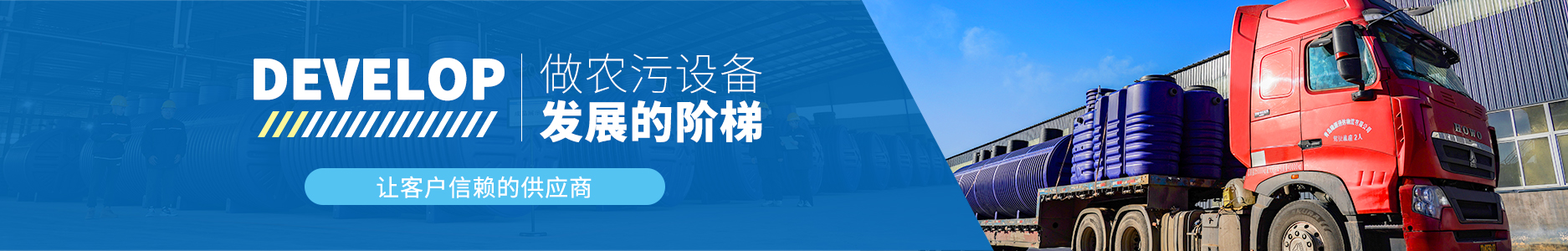 巖康塑業(yè) 巖康塑業(yè)