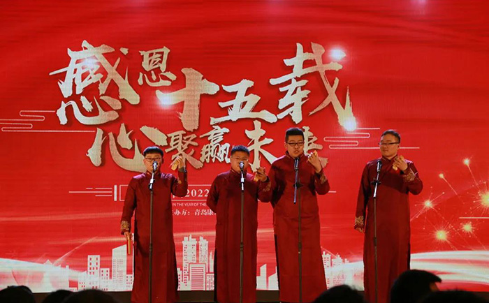 青島巖康塑業(yè) 青島巖康塑業(yè)