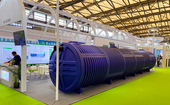 生活污水處理設(shè)備 生活污水處理設(shè)備